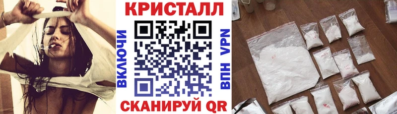 Амфетамин Premium Светлый
