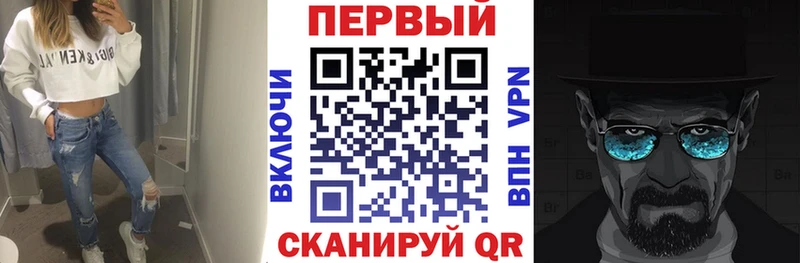 Амфетамин 98%  MEGA ссылка  Светлый 