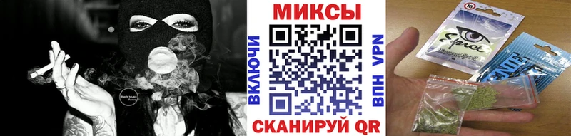 БУТИРАТ жидкий экстази  где продают наркотики  Светлый 