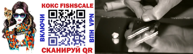 COCAIN Перу  дарнет шоп  Светлый 