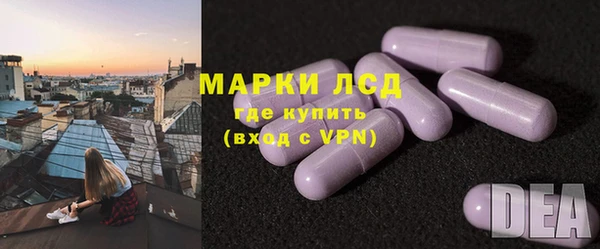 кокс Арсеньев
