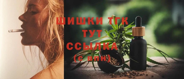 дурь Аркадак