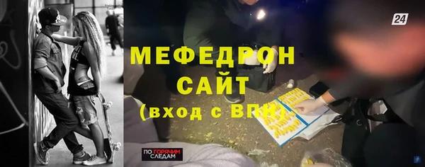 кокс Арсеньев