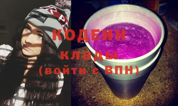 дурь Аркадак