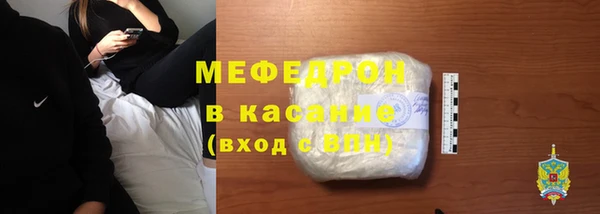 дурь Аркадак