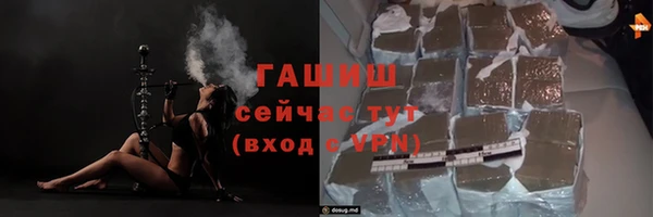 дурь Аркадак