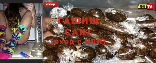 дурь Аркадак