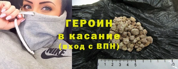 кокс Арсеньев