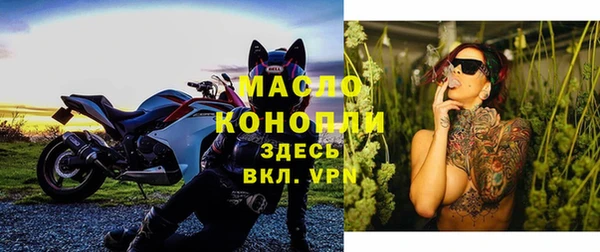 дурь Аркадак
