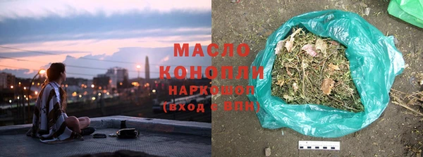 дурь Аркадак