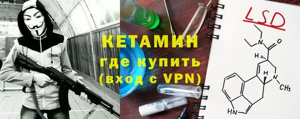 дурь Аркадак