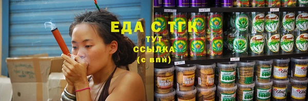 дурь Аркадак