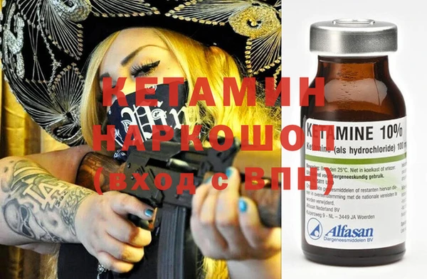 кокс Арсеньев