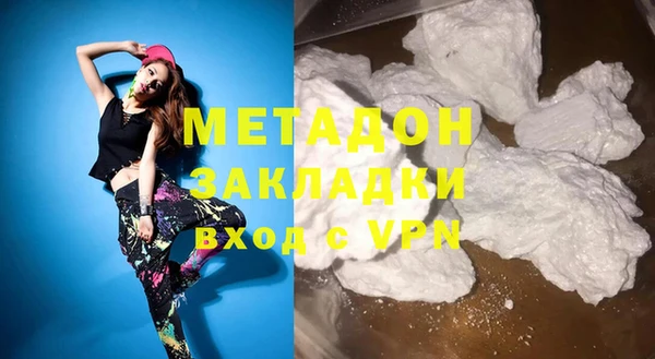 кокс Арсеньев