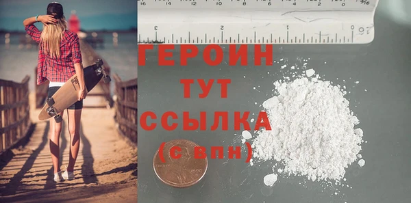 кокс Арсеньев