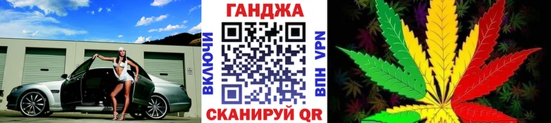 Каннабис план  darknet телеграм  Светлый 